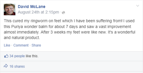 testimonial 1 puriya wonder balm testimonial